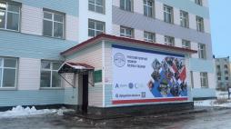 Вход в техникум