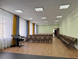 Рекреация для проведения мероприятий